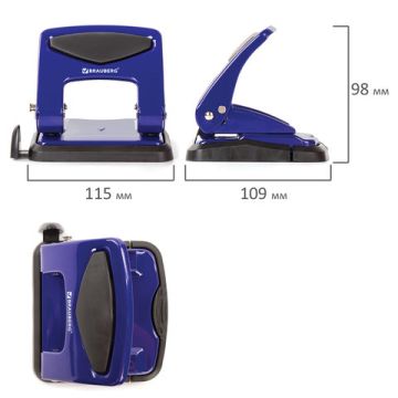 Дырокол на 35листов металлический синий BRAUBERG PN-150M 1/48 (Клиент)