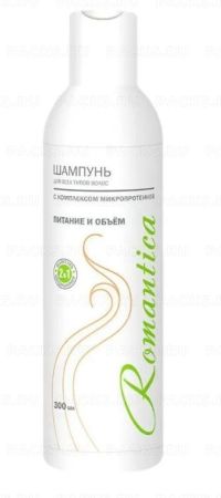Шампунь Romantica 250л Питание и объем Сибиар 1/12 