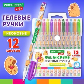 Набор гелевых ручек 12цв узел 1мм линия 0,7мм неон BRAUBERG KIDS CUTE ANIMALS 1/12