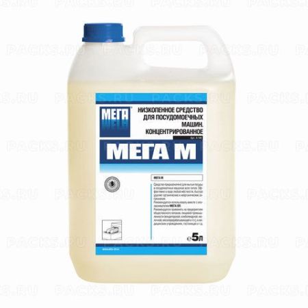 Средство для мытья посуды в посудомоечных машинах 5л МЕГА М низкопенное, концентрат, А150