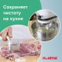 Пленка пищевая 450мм арт200-6 LAIMA 1/12 (Клиент)
