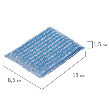 Губка для посуды (2шт) 13x8,5x1,5мм скрабер образив оплетка+ паролон ЛАЙМА 1/144 (Клиент)