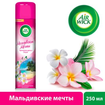 Картридж аэрозольный AIRWICK (Эйрвик) 290мл Тропические цветы и пачули 1/12 (Тендер)