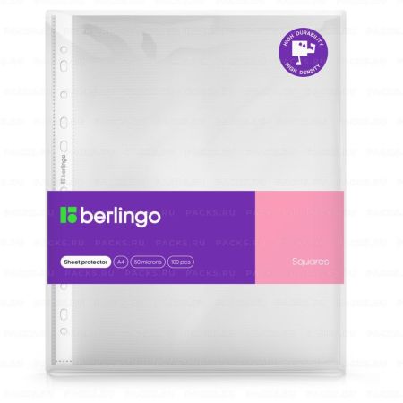 Перфофайлы А4 50 мкм матовые Berlingo Squares 100шт 1/30