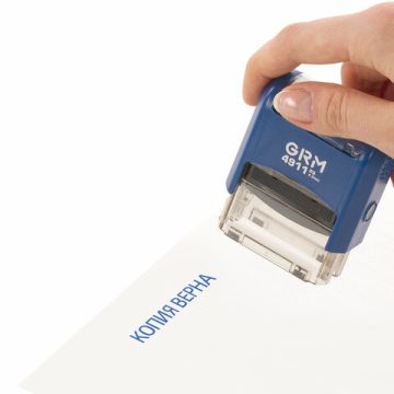 Штамп стандартный КОПИЯ ВЕРНА оттиск 38х14мм синий GRM 1/10/20 (клиент)