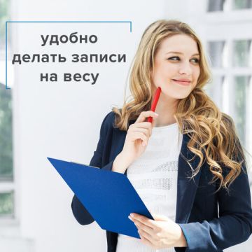 Доска-планшет с прижимом А4 22,8х31,8см картон/ПВХ синий STAFF 1/48 (клиент)
