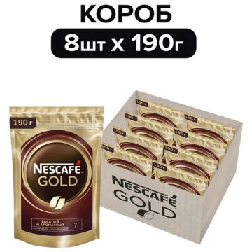 Продукты, Кофе молотый в растворимом NESCAFE Gold сублим мягк упак 190г1/1