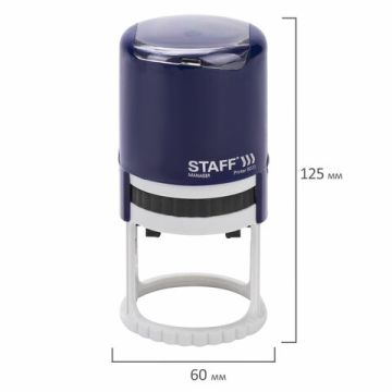 Печать самонаборная STAFF 2 круга оттиск D=40 Printer 8020 КАССА В КОМПЛЕКТЕ 1/10/80 (клиент)