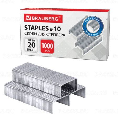 Скобы №10 1000шт BRAUBERG 1/10/600