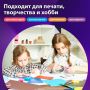 Бумага цветная BRAUBERG А4 80г/м 100 л (5цв.х20л) медиум для офисной техник 1/10