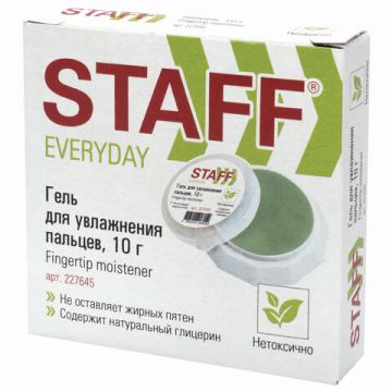 Гель для увлажнения пальцев 10г нежирный нетоксичный STAFF 1/24 (Клиент)