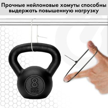 Хомуты (стяжки) нейлоновые 2,5ммх150мм комплект 100шт SONNEN белые 1/100 (Клиент)