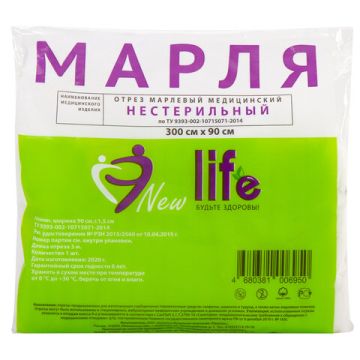 Марля медицинская отбеленная NEW LIFE ОТРЕЗ 0,9х3м, плотность 36 г/м2,  1/40