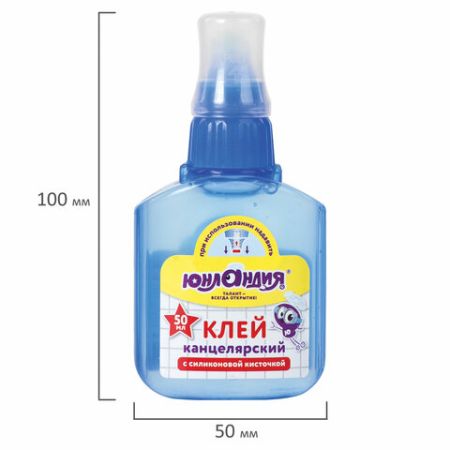 Клей канцелярский с силиконовой кисточкой 50мл ЮНЛАНДИЯ 1/12