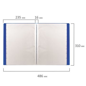 Папка  20 вклад. STAFF синяя 0,5мм 1/5/60 (Клиент)