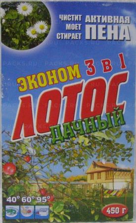 Порошок стиральный Лотос 450г Лимон 1/24