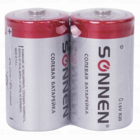 Батарейки КОМПЛЕКТ 2 шт, SONNEN, D (R20), солевые, в пленке 1/12 