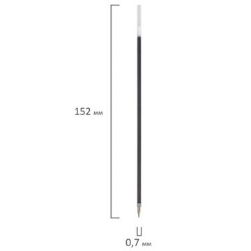 Стержень шариковый масляный синий 152мм узел 0,7мм линия 0,35мм BRAUBERG 1/100