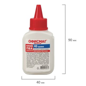 Клей ПВА 40гр бумага картон дерево ОФИСМАГ 1/70