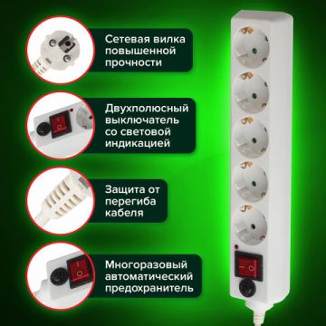 Сетевой фильтр 1,8м SONNEN U-351 5 розеток с заземлением 10 А белый 1/40 (Клиент)