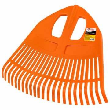 Грабли веерные 23 зубые пластиковые ГРАНДМАСТЕР 1/20 (Клиент)