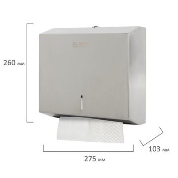 Диспенсер для полотенец LAIMA PROFESSIONAL BASIC (H2) Z-сложения нерж сталь матовый 1/1 (Клиент)