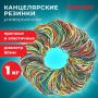Резинка банк 1000гр 60мм цв натуральный каучук ОФИСМАГ 1/20 (Клиент)