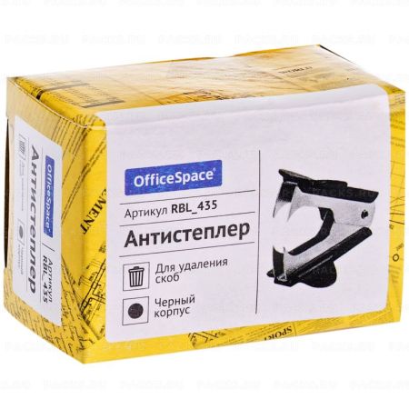 Антистеплер для скоб № 10 и № 24/6 Officespace 1/12