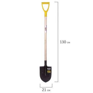 Лопата штыковая 21х36см рельсовая сталь длина 130см с черенком 1/5 (клиент)