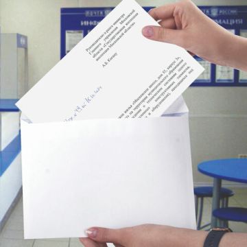 Конверты С5 162х229мм 80г/м2 отрывная лента Куда-Кому внут.запечатка BRAUBERG 100/1000 (Клиент)