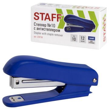 Степлер №10 до 12л с антистеплером синий STAFF Profit 1/12/288