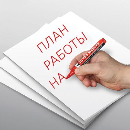 Маркер перманентный ULTRA MARKER, КРАСНЫЙ, 3,5 мм, с клипом, BRAUBERG 1/12 (Клиент)