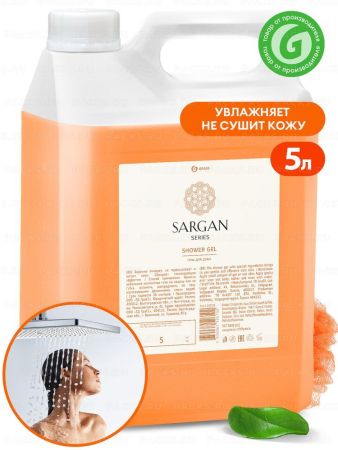 Гель для душа 5л Sargan 1/4