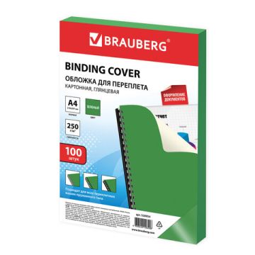 Обложки для переплета А4 100шт 250 г/м2 глянцевые зеленые BRAUBERG 1/10 (клиент)