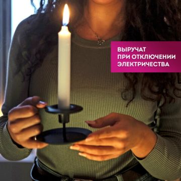 Свеча парафиновая хозяйственная КОМПЛЕКТ 4шт LAIMA Maxi Life 1/60 (Клиент)