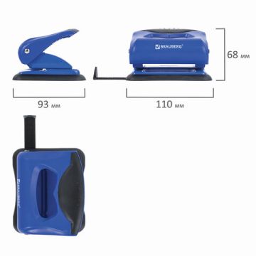 Дырокол на 20листов сине-черный Brauberg Jet Pro 1/12 (Клиент)