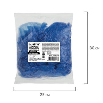 Чехол для обуви бахилы ЛАЙМА ПРОЧНЫЕ (50пар) 39х15 36 мкм 4,5гр ПНД 1/30 (Клиент)