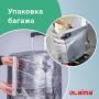 Пленка пищевая 450мм арт200-6 LAIMA 1/12 (Клиент)