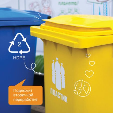 Средство жидкое для мытья посуды 500мл SYNERGETIC Яблоко антибактериальное дозатор 1/25 (клиент)