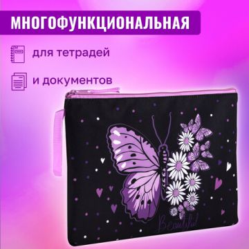 Папка для тетрадей А4 1отделение, полиэстер, на молнии с ручкой Flower BRAUBERG 1/12/96