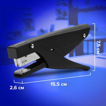 Степлер №24/6 до 30л ПЛАЕР металл.корпус, черный Extra Easy Press BRAUBERG 1/12/24