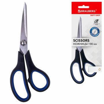 Ножницы 190мм метал черно-синие вставки европодвес Soft Grip Brauberg 1/12