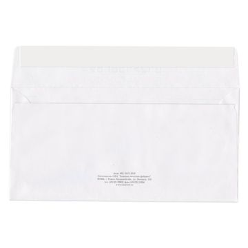 Конверты Е65 110х220мм 80 г/м2 отрывная полоса STRIP Куда-Кому 1000/1000