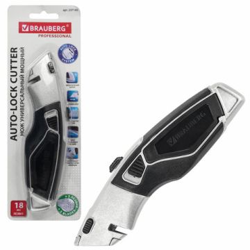 Нож универсальный 18мм с фиксатором метал 4лезвия BRAUBERG Professional 1/12/120 (Клиент)