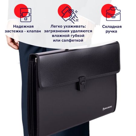 Папка-портфель BRAUBERG  390х260х40мм 3отд пластик, черный 1/10 (клиент)