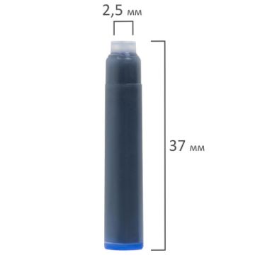 Картриджи чернильные СИНИЕ BRAUBERG DELTA, КОМПЛЕКТ 10 штук 1/20/960 (Клиент)