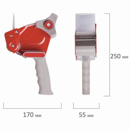 Диспенсер для скотча 50мм BRAUBERG 1/24