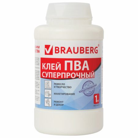 Клей ПВА 1кг суперпрочный керамика ткань кожа дерево бумага картон