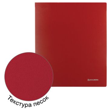 Папка на 2 кольца 40мм до 300 листов 0,9мм красная BRAUBERG 1/10/60