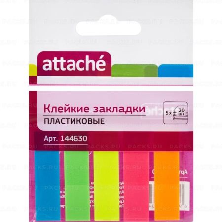 Закладки клейкие пластиковые 45х12мм 5цв х20л неон Attache 1/96